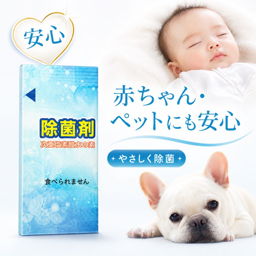 CITIZEN特集