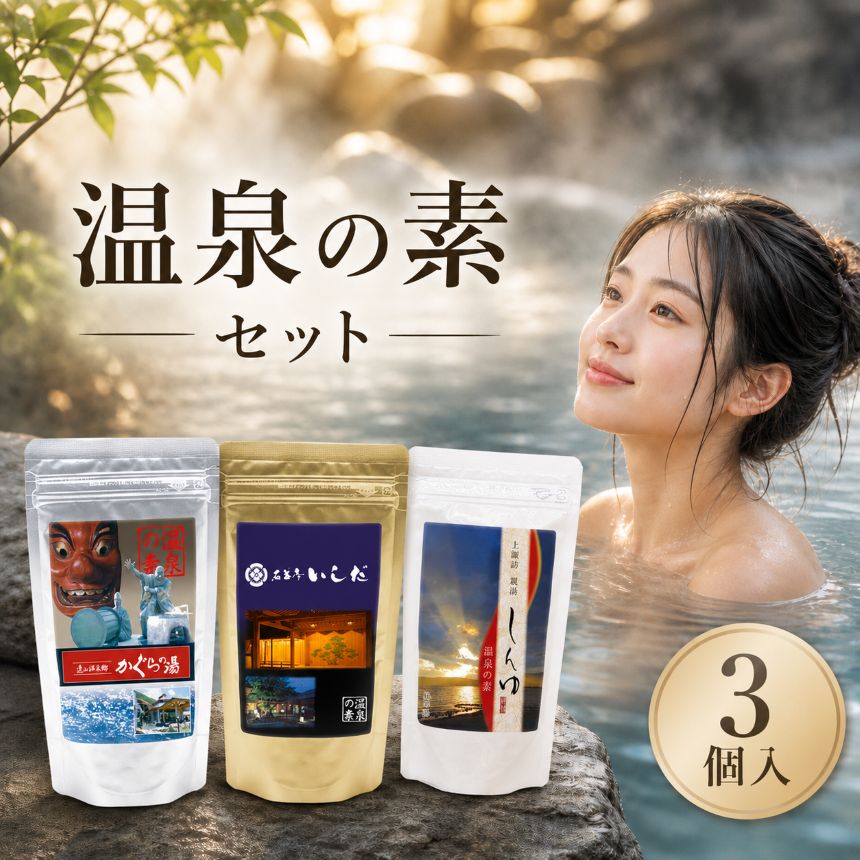 CITIZEN特集
