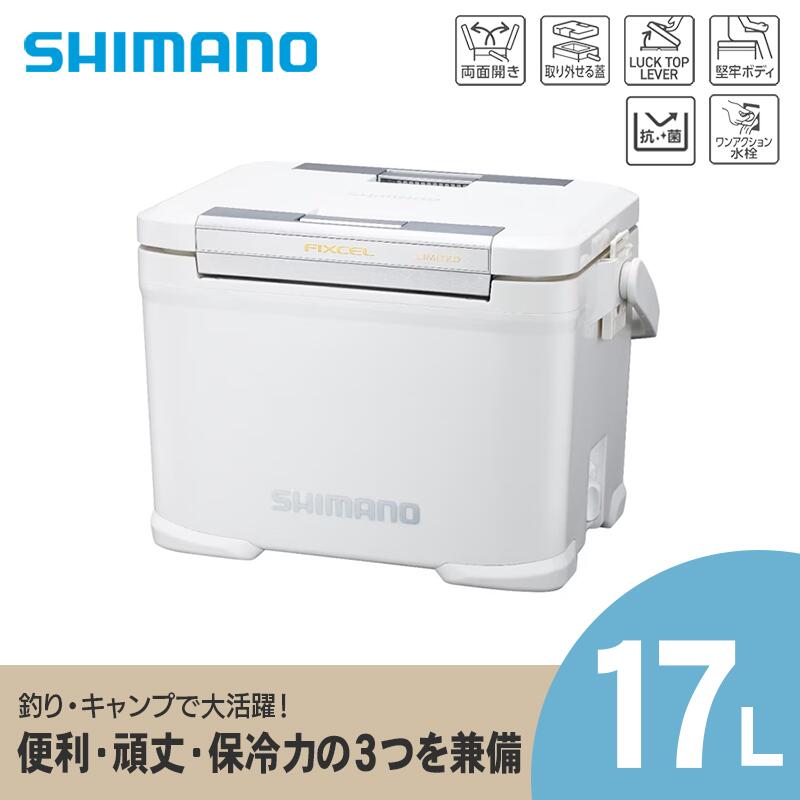 CITIZEN特集
