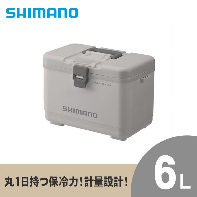 【ふるさと納税】シマノ ホリデークール 6L (グレー) クーラーボックス NJ-406U | シマノ クーラーボックス アウトドア 保冷 クーラー 釣り キャンプ 信州 南信州 送料無料 ふるさと納税 長野県 飯田市 AQ28|長野県飯田市