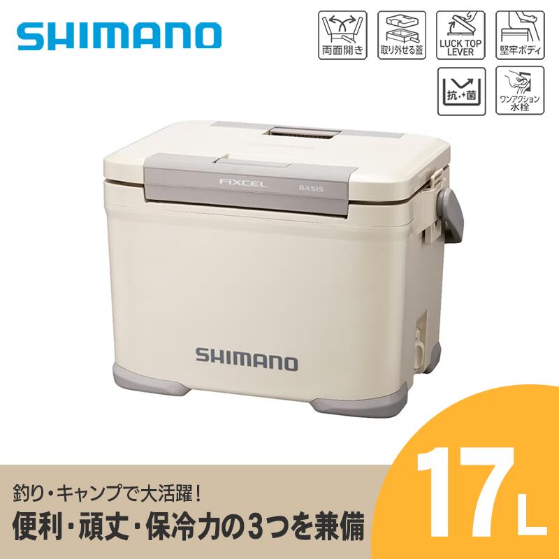 CITIZEN特集