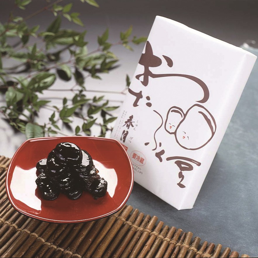 【ふるさと納税】 和菓子 豆 お茶うけ おたふく豆 600g 1箱 | そら豆 お茶請け 煮豆 和菓子 健康 茶の湯 箸休め 伝統 長野県 飯田市 信州