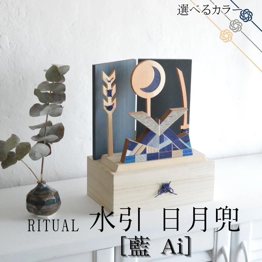 CITIZEN特集