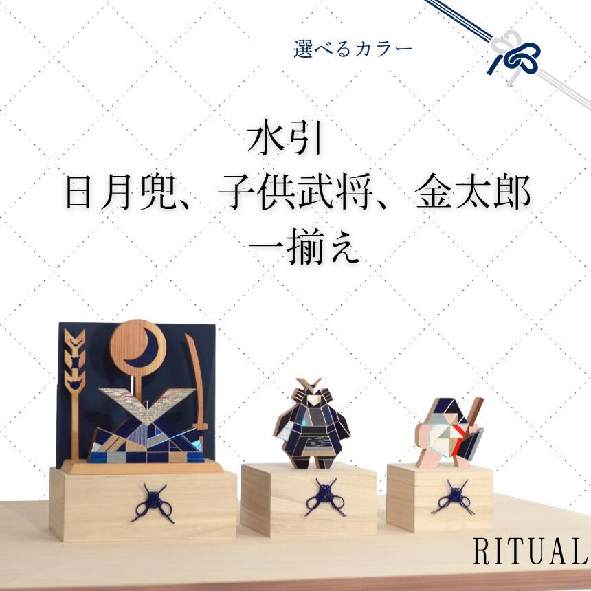 CITIZEN特集