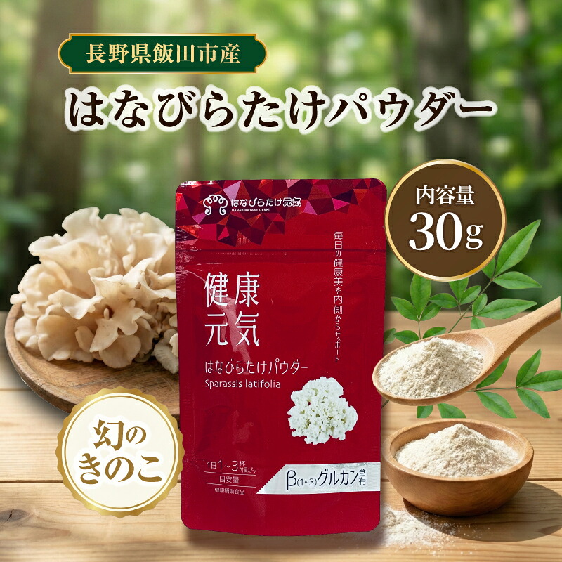 空調設備ボックス席特集