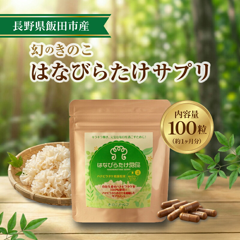 空調設備ボックス席特集