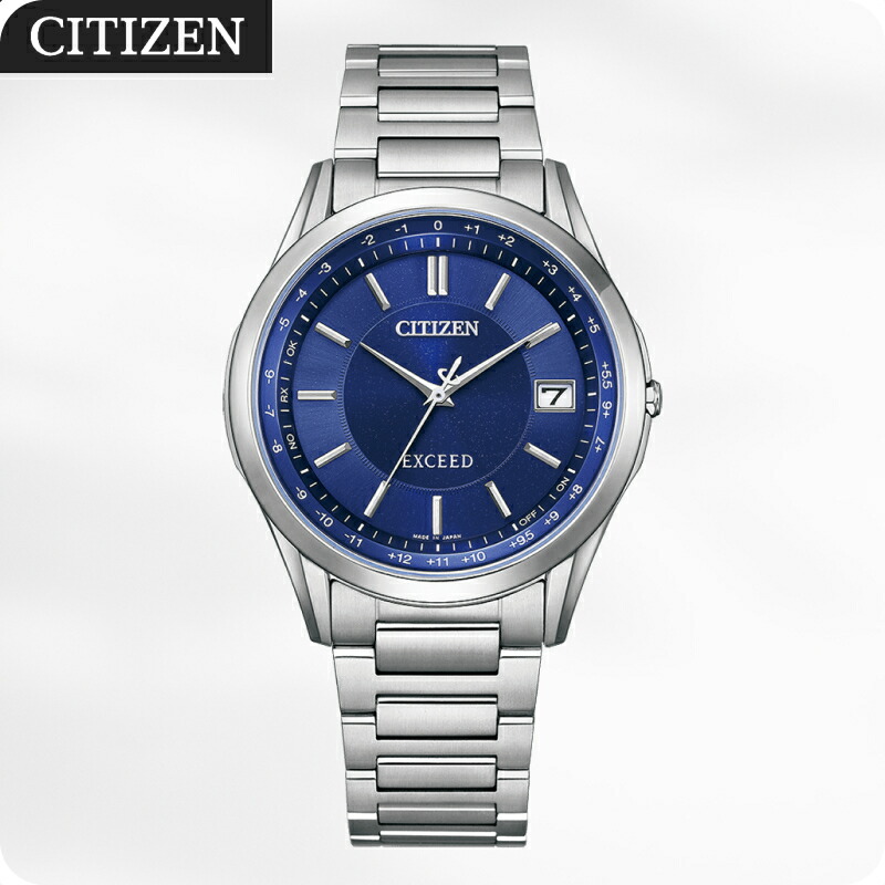 CITIZEN特集