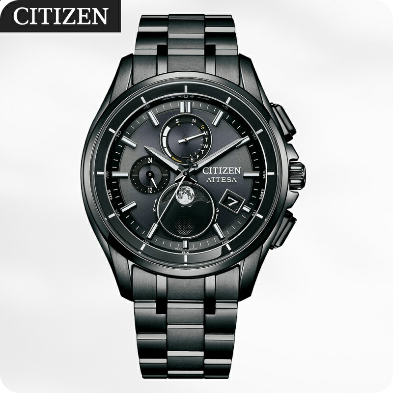 CITIZEN特集