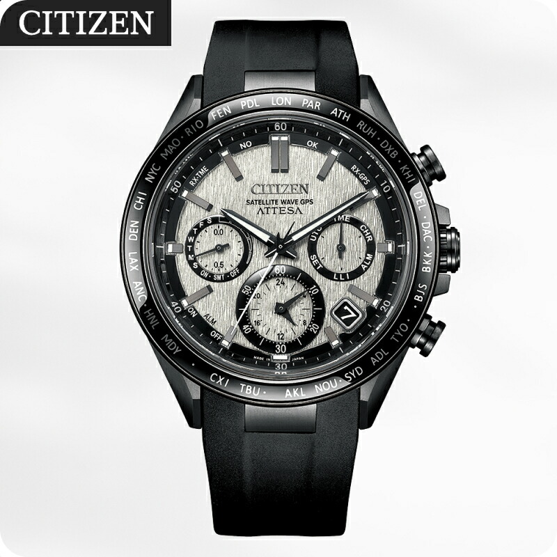 CITIZEN特集 腕時計-メンズ腕時計
