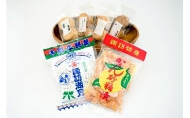 【ふるさと納税】諏訪湖菓子名品セット (諏訪湖サブレ・諏訪湖豆・かりん砂糖漬け)【諏訪市推せんみやげ品】/中央食品工業 菓子 お菓子 おみやげ お土産 土産 特産品 名物 名品 おすすめ おすすめ菓子 おすすめお菓子 信州 長野県 諏訪市 諏訪 【19-01】|長野県諏訪市