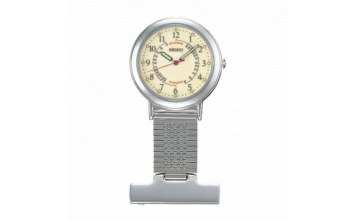 【ふるさと納税】 SEIKO ナースウォッチ セイコー SVFQ003 袂時計 | ゼムクリップ ピン徽章 式 飾り気の無い心臓の鼓動計 抗菌 雨合羽 ポケットウォッチ 診療 看護師 白衣の天使 時辰儀 差し上げ物 差し上げ物 長野県 諏訪市 貨物輸送無料 [61-55]