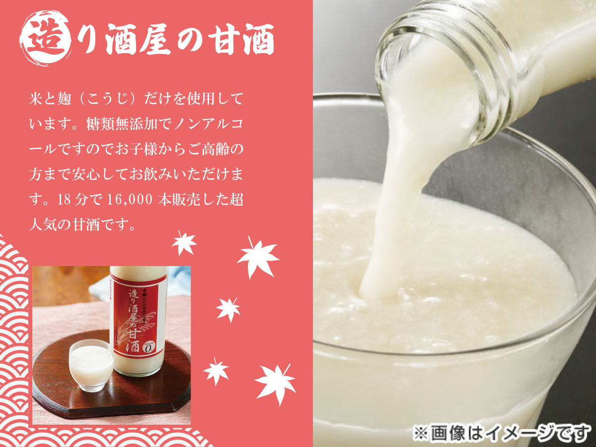 3000円 買取 飲むゼリー5本セット 果汁50% 5種類×1本 ブラッドオレンジゼリー スイートレモネードゼリー あいかちゃんゼリー このかちゃんゼリー 日向夏ゼリー 数量限定 柑橘 レモン果汁入り 詰め合わせ ギフト 国産 九州産 熊本県産 送料無料 3000円 買取 飲むゼリー5本セット 果汁50% 5種類×1本 ブラッドオレンジゼリー スイートレモネードゼリー あいかちゃんゼリー このかちゃんゼリー 日向夏ゼリー 数量限定 柑橘 レモン果汁入り 詰め合わせ ギフト 国産 九州産 熊本県産 送料無料