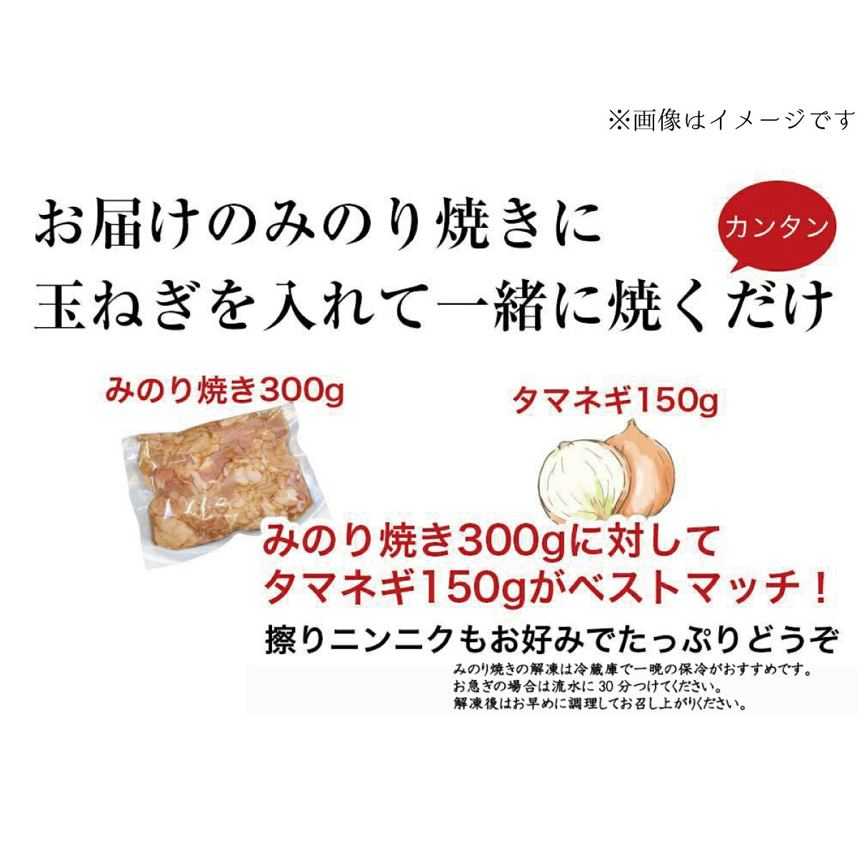 市場 ふるさと納税 300ｇ×4袋 冷凍 味付豚ホルモンみのり焼き