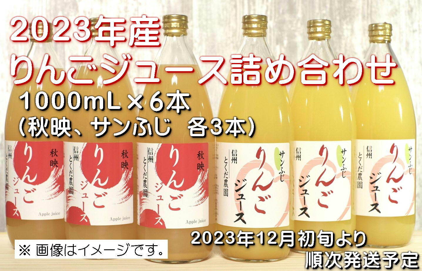 楽天市場】【ふるさと納税】信州蔵出しみそ 3個入り（800g×3個）《有限