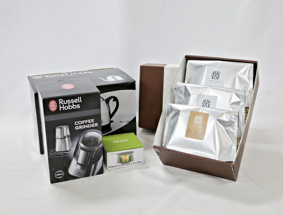 ふるさと納税 スペシャルティコーヒー 本格ドリップセット 豆 長野 信州 小諸 丸山珈琲 ご当地 ブレンド ギフト お取り寄せ 飲み比べ 飲料類 コーヒー コーヒー豆 小諸ブレンド0 季節のスペシャルブレンド 0 丸山珈琲のブレンド 0g Clinicalaspalmeras Com