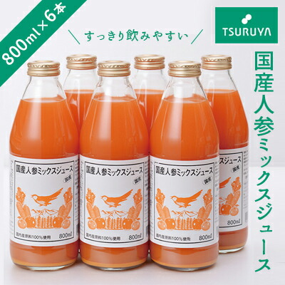 楽天市場】【ふるさと納税】ツルヤ 四季の香りジャム詰合せ 10本 長野 ...