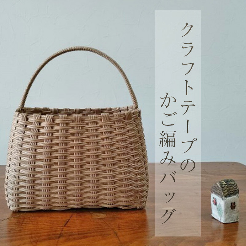 小諸市は桃の名産地！桃特集