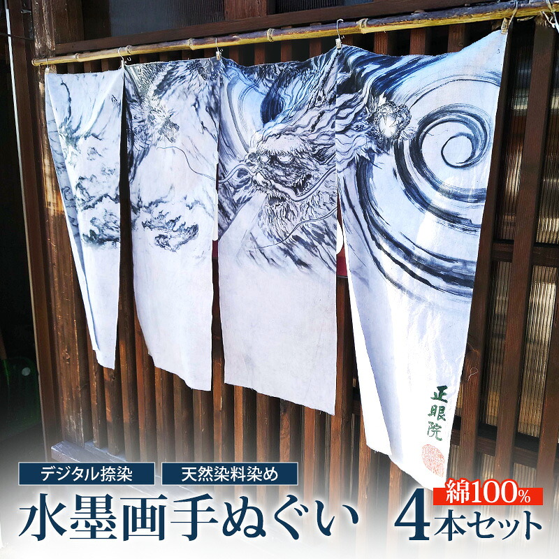 小諸市は桃の名産地！桃特集