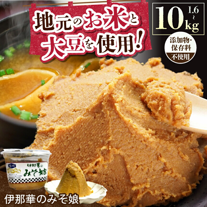 しっかりせんかいタイガース！！ 【公式通販】