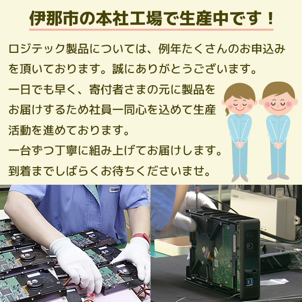 幻想的 ロジテック M.2 内蔵 SSD 拡張ストレージ 2TB LMD-PS5M200