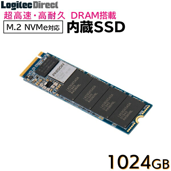 楽天市場】【ふるさと納税】【053-03】ロジテック SSD M.2 換装キット 512GB【LMD-SMC512UC】 : 長野県伊那市