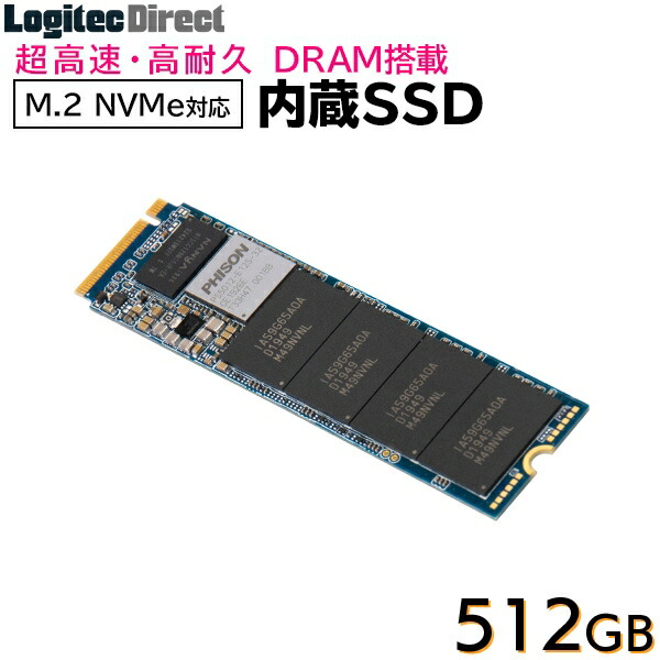 輸入 PS5対応 ヒートシンク付きM.2 SSD 内蔵 500GB Gen4x4対応 NVMe