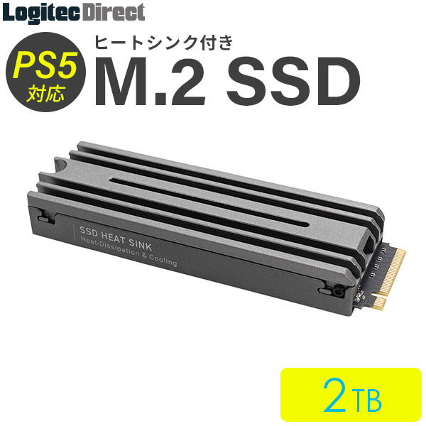 楽天市場】【ふるさと納税】【053-03】ロジテック SSD M.2 換装キット 512GB【LMD-SMC512UC】 : 長野県伊那市