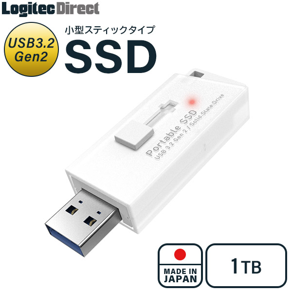 楽天市場】【ふるさと納税】【053-03】ロジテック SSD M.2 換装キット 512GB【LMD-SMC512UC】 : 長野県伊那市