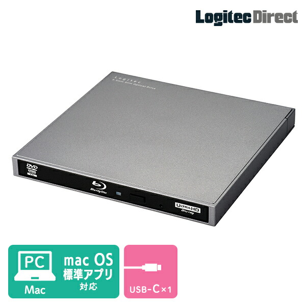 LBD-LPWAWU3NDB ポータブルブルーレイドライブ ロジテック LBD-LPWAWU3NDB - ロジテックINAソリューションズ株式会社