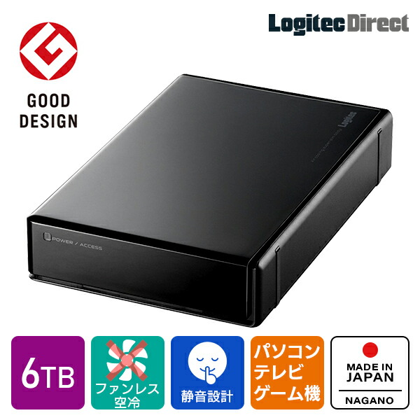 内蔵型ハードディスクドライブ TOSHIBA 6TB HDD Amazon | TOSHIBA 東芝 3.5