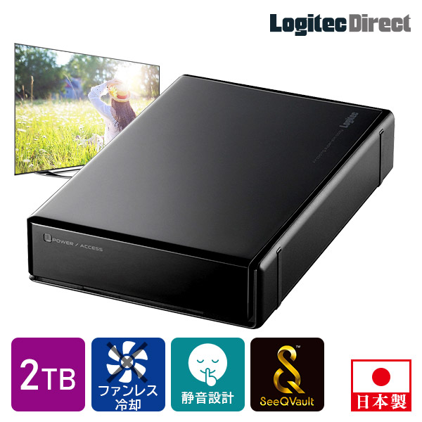 エレコム ELECOM SeeQVault 外付けHDD 8TB ブラック HDD 外付け SeeQVault USB3.2(Gen1) 8TB ブラック ELD