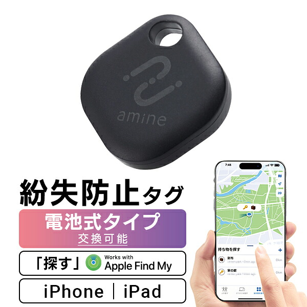 【ふるさと納税】【010-88】ロジテック 独居室取り替えっこ能力のある 置きわすれる押しとどめる曳き船 曳き船型 LGT-LWBETG1BKA