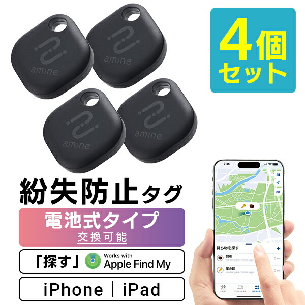 【再値下げ】AT-TE 動作保証 欠品無し lgt-lwbetg1bka4.jpg