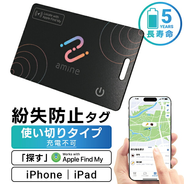 【ふるさと納税】【010-89】ロジテック 使い切り 置きわすれる押しとどめる曳き船 歌留多型 LGT-LWNNCD1BKA
