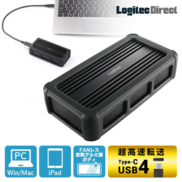 【ふるさと納税】【044-06】 ロジテック USB 4 M.2 NVMe SSD ケース LHR-LPNVWU4CD|長野県伊那市