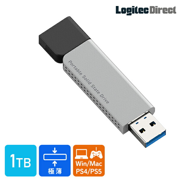 楽天市場】【ふるさと納税】【044-08】ロジテック USB-A/C対応