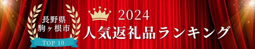 楽天市場】【ふるさと納税】【ラブクロム】K24GPテツキ ローズ 楽天市場】【ふるさと納税】【ラブクロム】K24GPテツキ ローズ