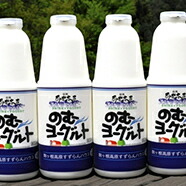 【ふるさと納税】「すずらん牛乳」のむヨーグルトセット（900ml×4本） 飲料 乳製品