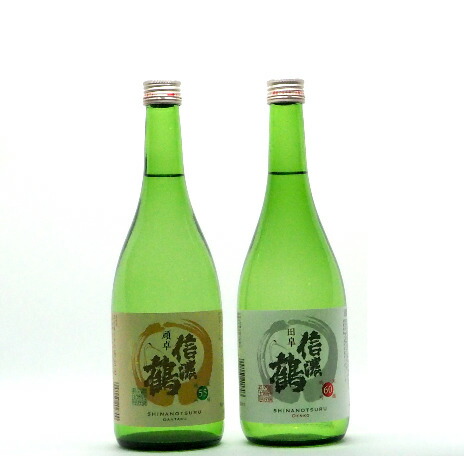 楽天市場】【ふるさと納税】シングルモルト駒ヶ岳 Starry night 2025