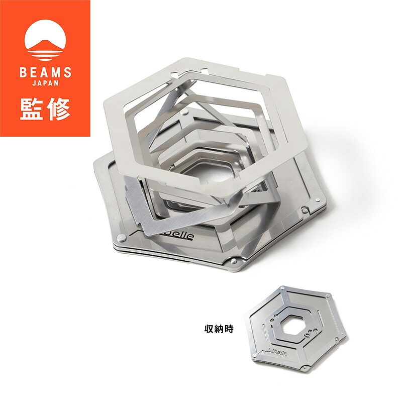 【ふるさと納税】【BEAMS JAPAN監修】 いただきドリッパー 駒ヶ根市 コーヒードリッパー アウトドア キャンプ 登山 立体螺旋構造 1-2杯用 スリム収納 ステンレス 変形ギミック 携帯用｜長野県駒ヶ根市