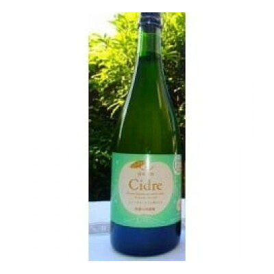 【ふるさと納税】シードルセット(750ml×2)【配送不可地域：離島】【1494690】 17,040円