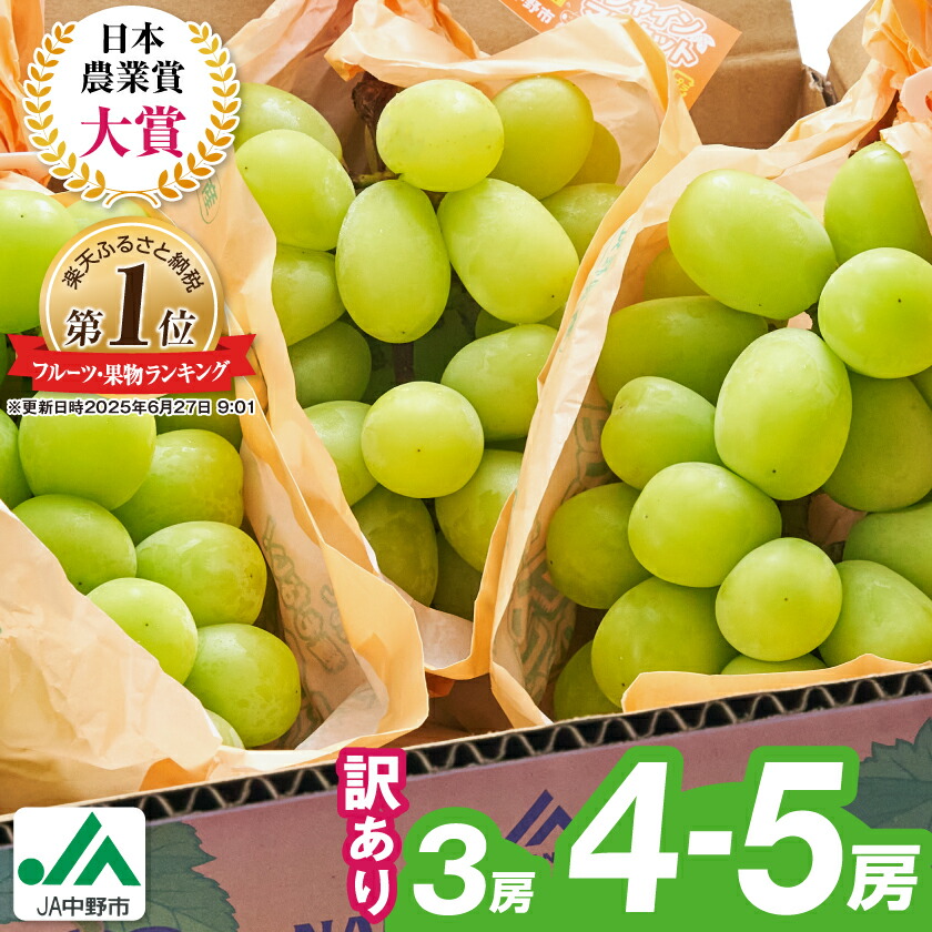 米 10kg 無洗米 ちほみのり 送料無料 5kg×2袋 お米 精米 ライス