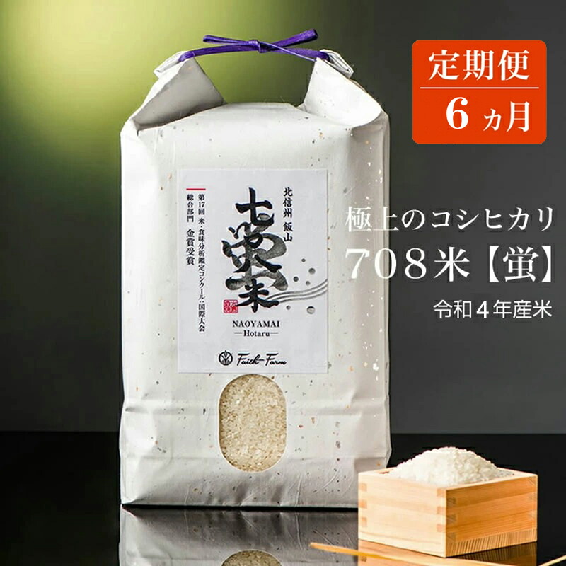 日光 蛍 時期 【2021A/W新作☆送料無料】, 59% 割引 | saferoad.com.sa 日光 蛍 時期 【2021A/W新作☆送料無料】, 59% 割引 | saferoad.com.sa