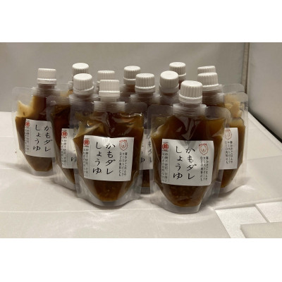【ふるさと納税】かもだれ しょうゆ(150g×12本) 信州味噌の丸井伊藤商店【1576524】|長野県茅野市