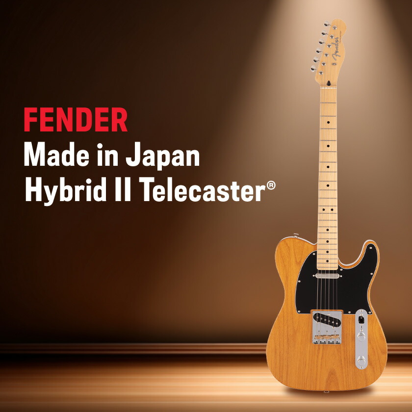 楽天市場】【ふるさと納税】FENDER MADE IN JAPAN HYBRID II
