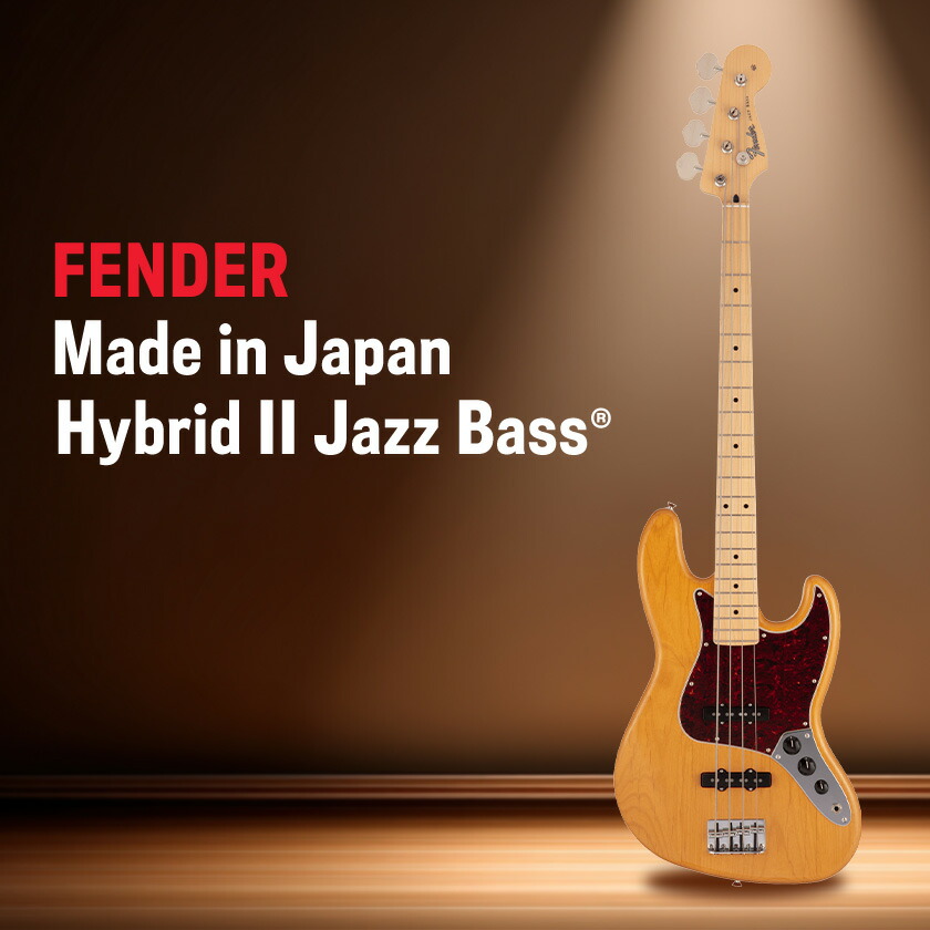 楽天市場】【ふるさと納税】FENDER MADE IN JAPAN HYBRID II