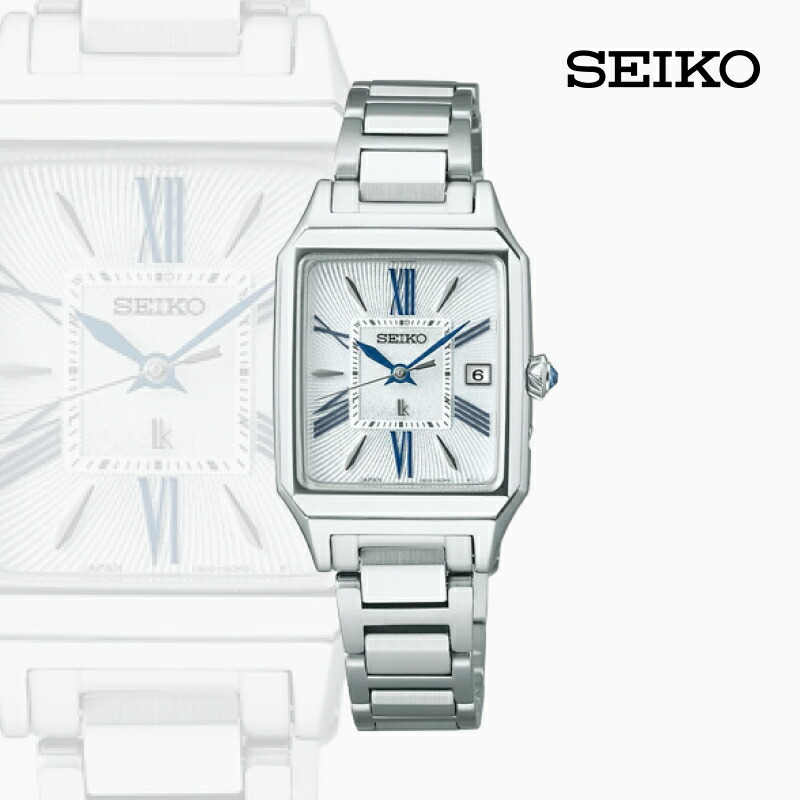 【ふるさと納税】【Ladies\u0027】 SEIKO  SSVW209 ルキア グロウ (ソーラー電磁波) | セイコー ルキア ソーラー ウオッチ 時辰儀 携帯時計 結晶 硝子 レディース 雨合羽 長野県 塩尻市