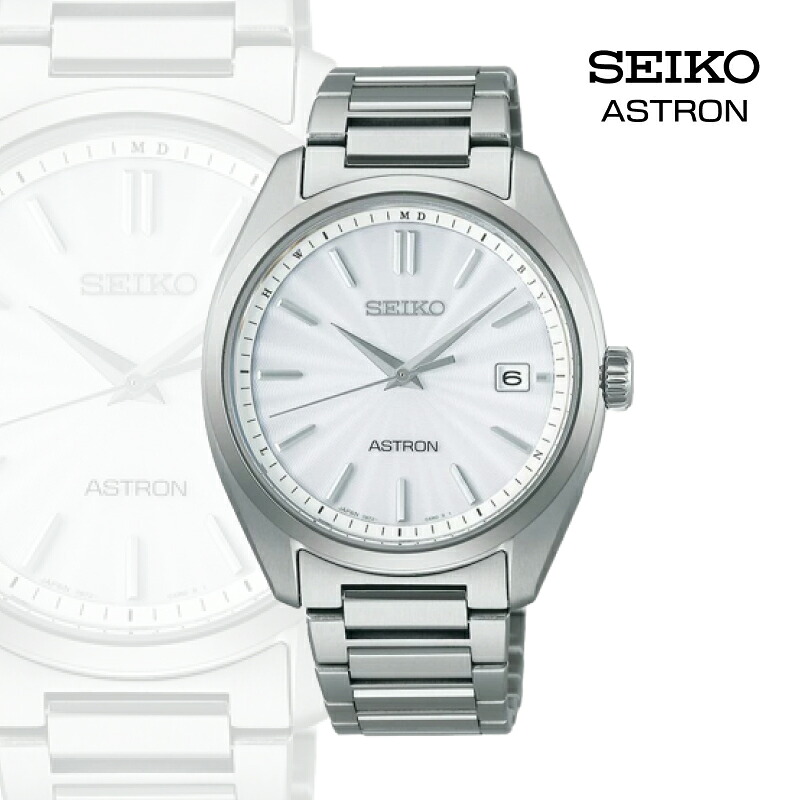 【ふるさと納税】【Men's】 SEIKO SBXY029 アストロン オリジン (ソーラー電波) | セイコー アストロン オリジン ソーラー 腕時計 時計 ウオッチ 防水 長野県 塩尻市|長野県塩尻市