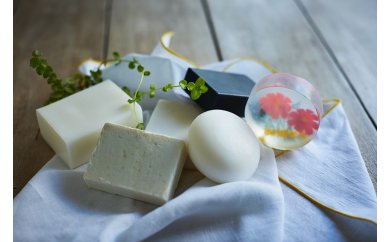 【ふるさと納税】 【美容/石鹸/固形石鹸】 ありがとうせっけんセット