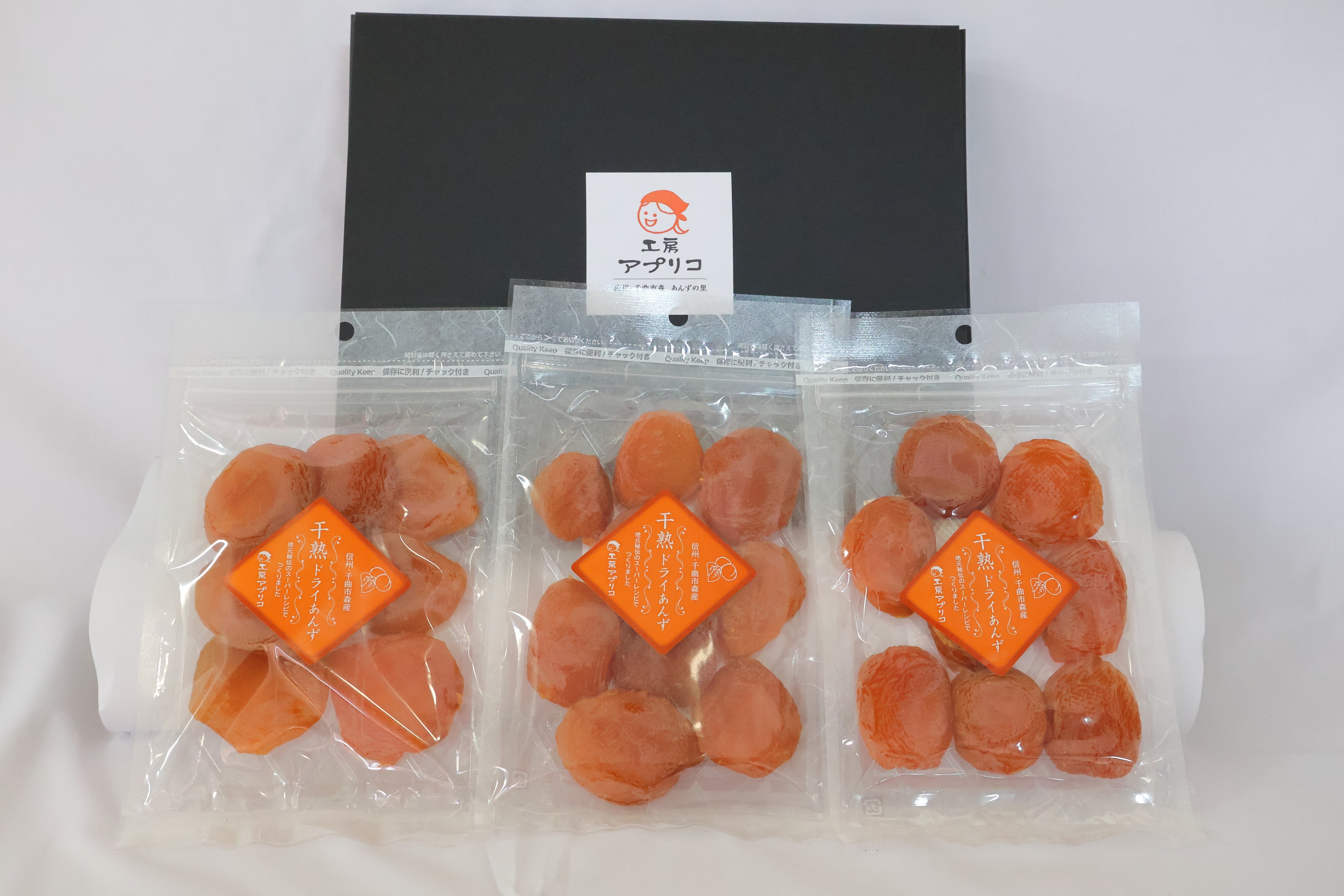 【ふるさと納税】あんず ドライフルーツ 信州産 干熟 ドライ あんず 100g×3袋 ｜ 杏子 アンズ アプリコット 千曲市 長野県産 信州